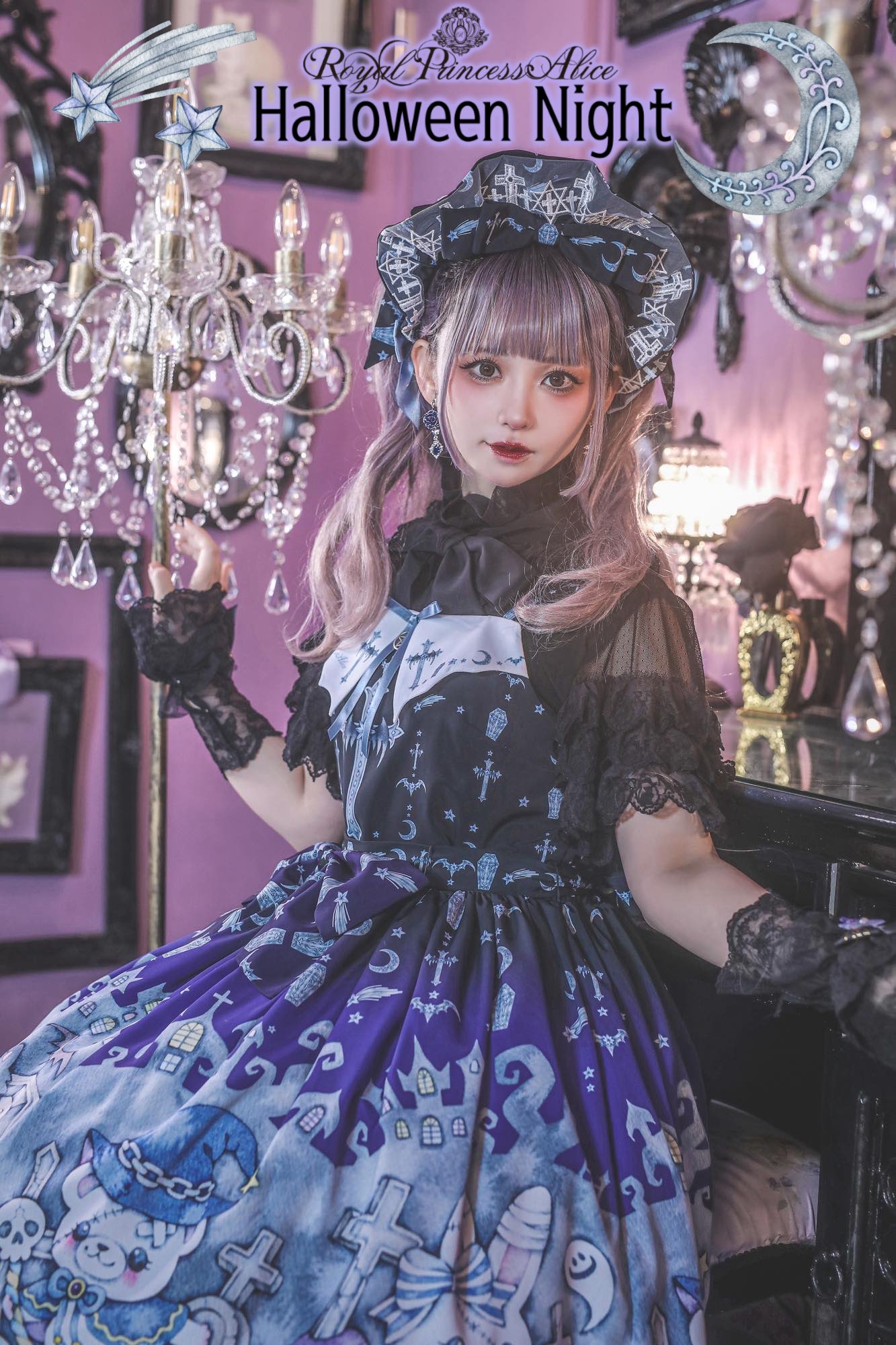 RoyalPrincessAlice on X: 