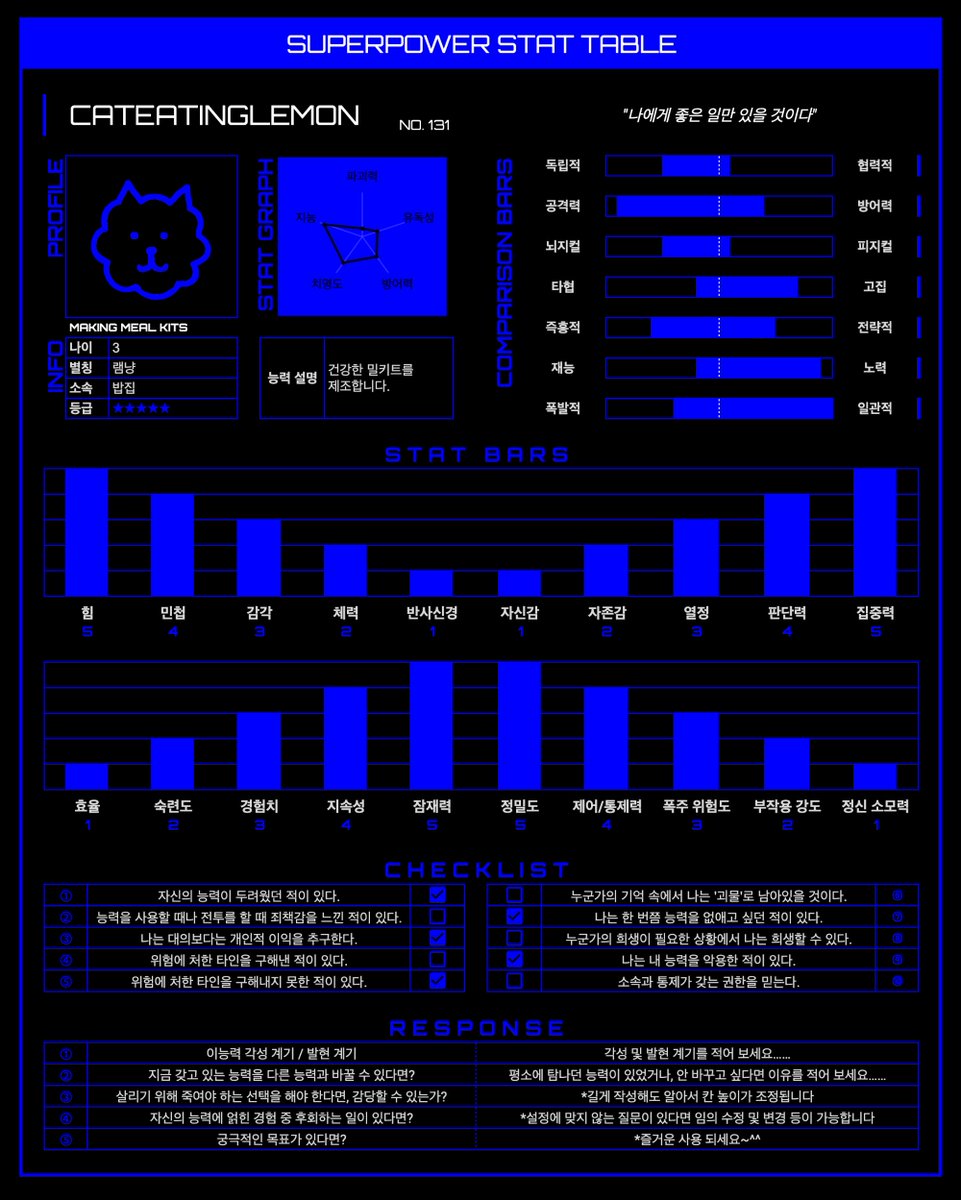 Tcn 코인 시세 (99) 사진