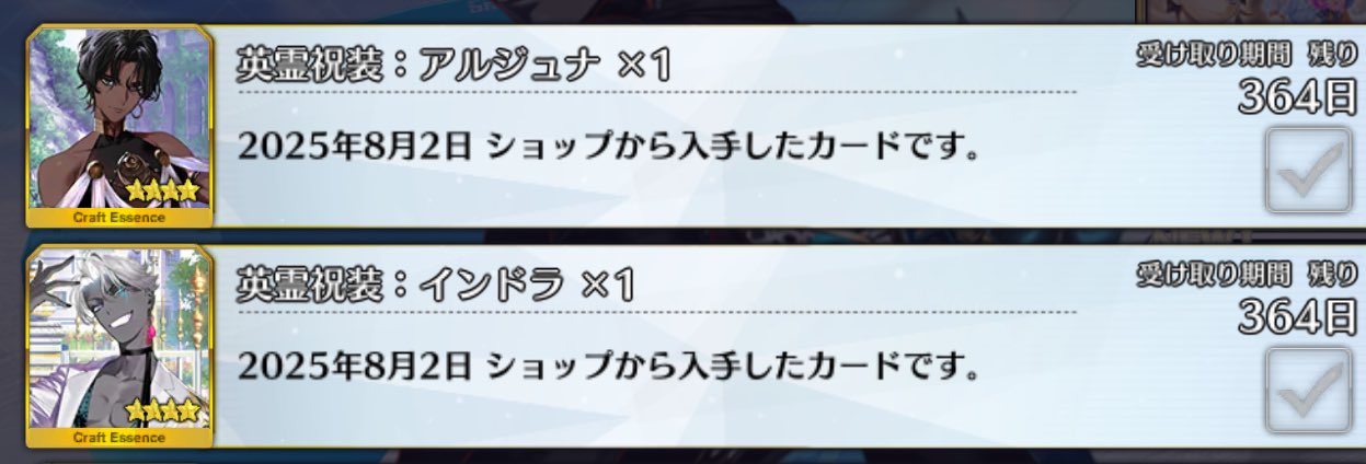 こげたおやき on X: 