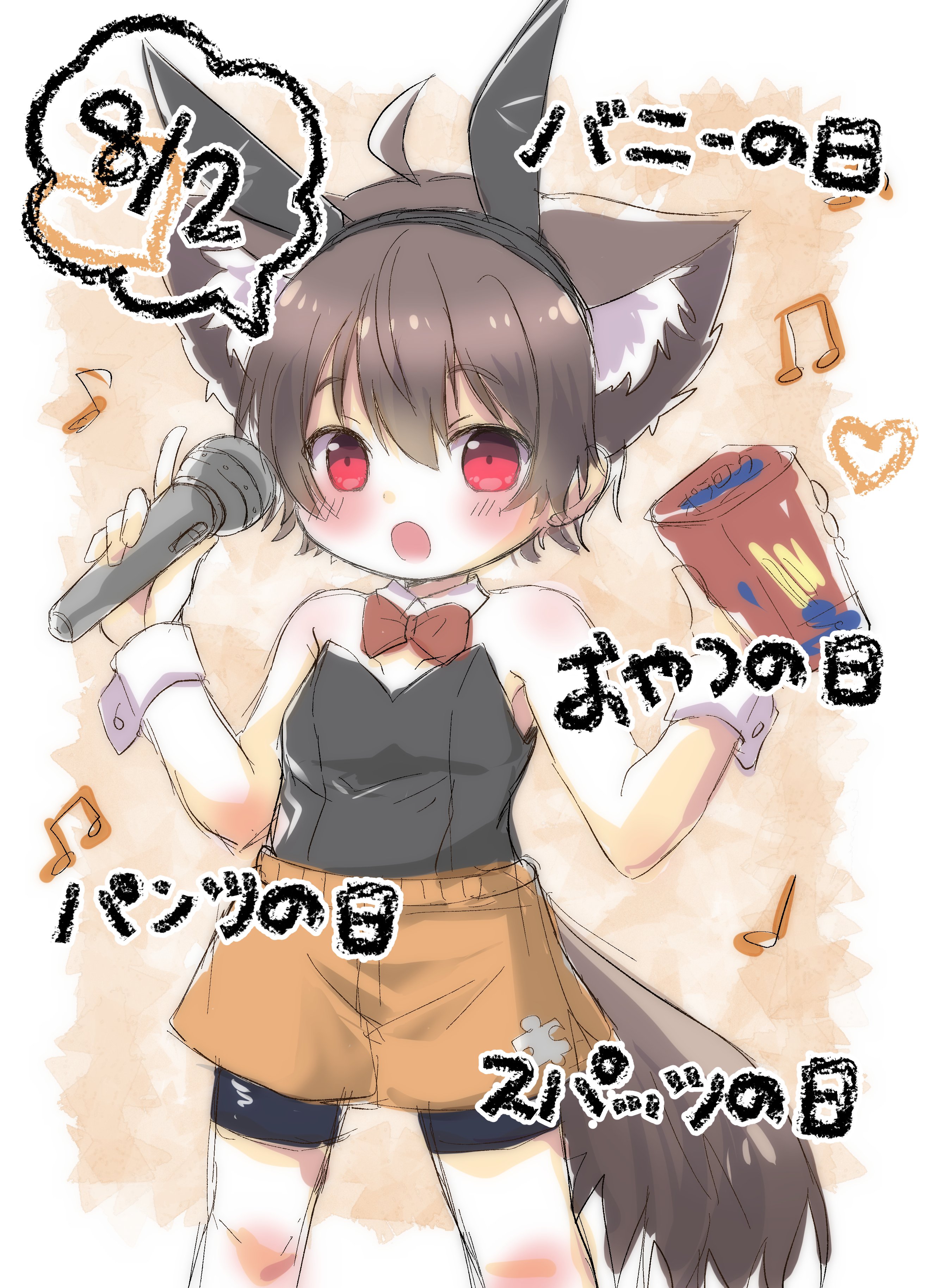 まろん様 シースルースカートオープンショルダーロングドレス セクシー