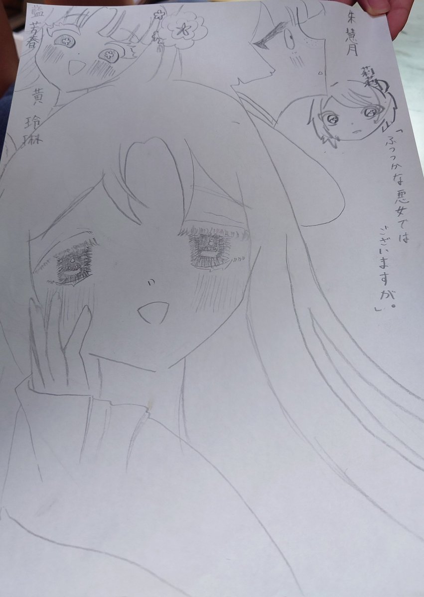 猫田さま　ページ 猫田🐾 (@grayfieldcat) / X