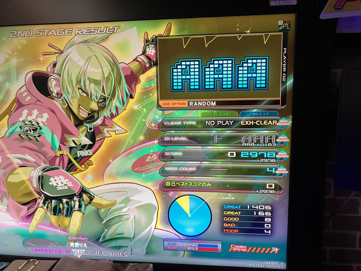 れもんです 𝔾𝔾れもん (@2dxcc) / X