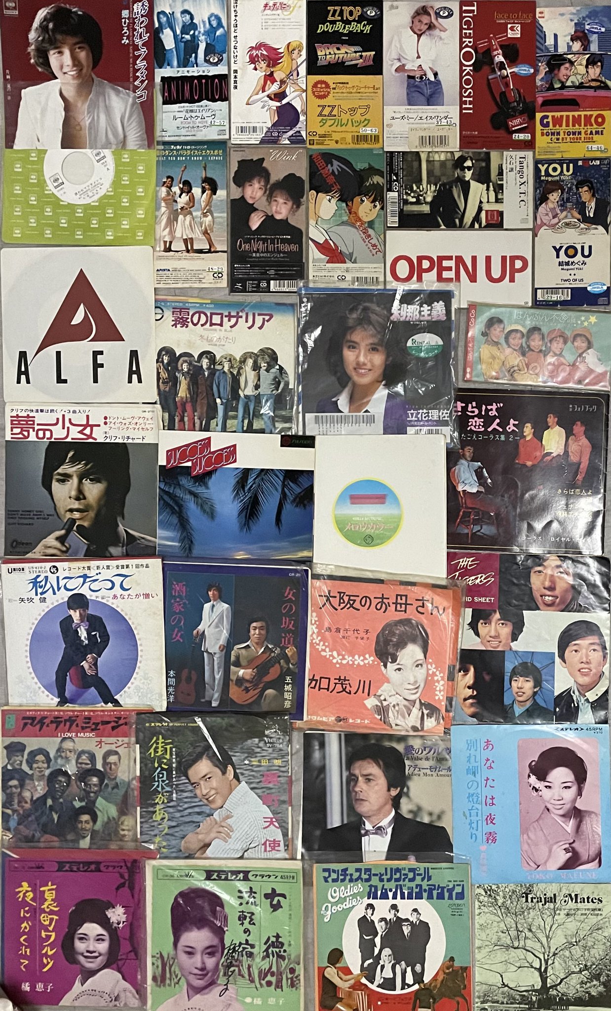 プロモ盤！比呂公一 果樹園 アナログレコード JDX.7003 果樹園/比呂公一 比呂公一 - 中古オーディオ 高価買取・販売