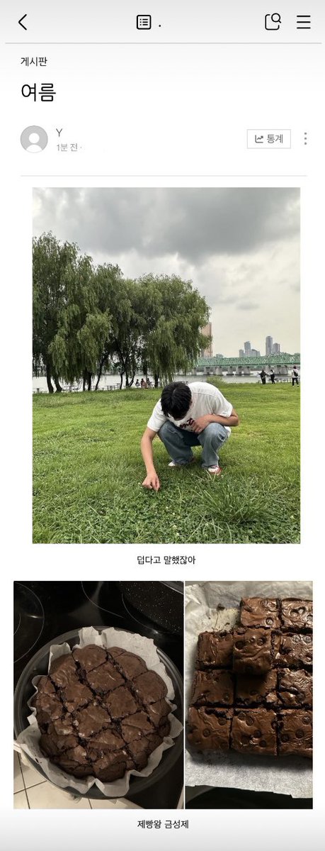 nandoratda's tweet photo. 래퍼 금 배우 연 연성

연시은 블로그 탐구 https://t.co/iXYdD9F2jx