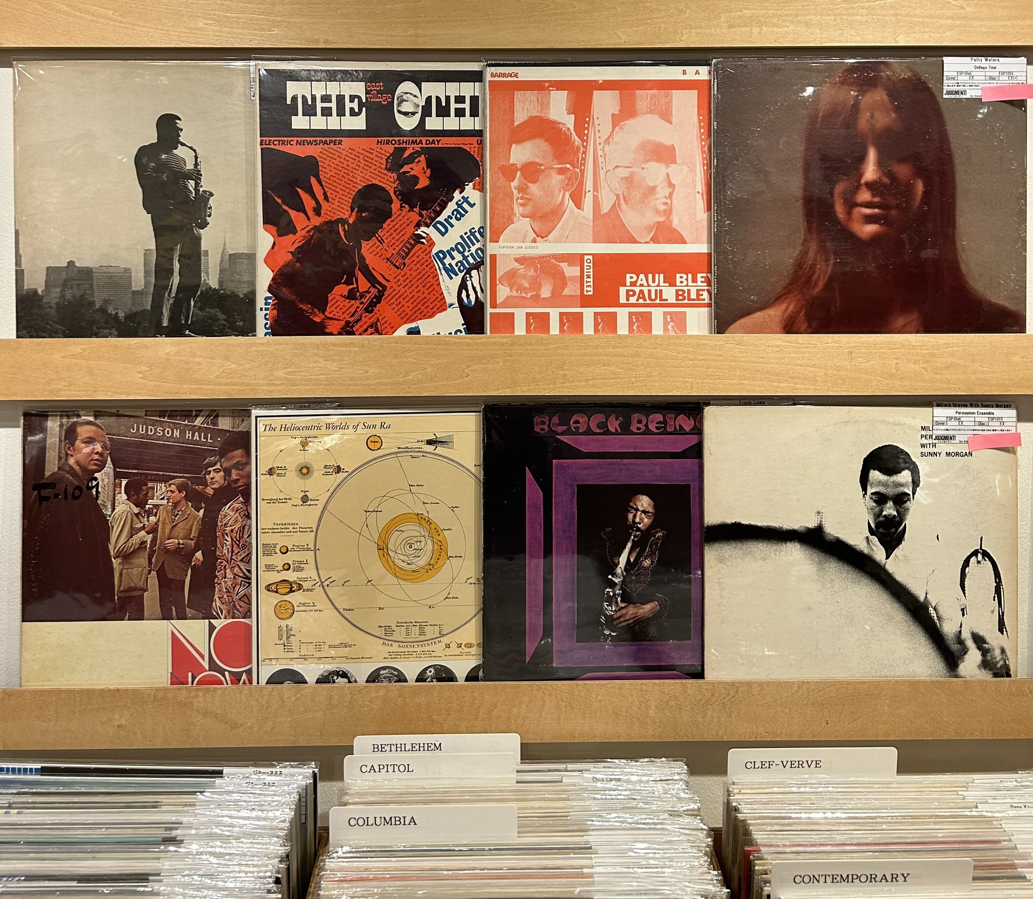 JUDGMENT! RECORDS on X: 