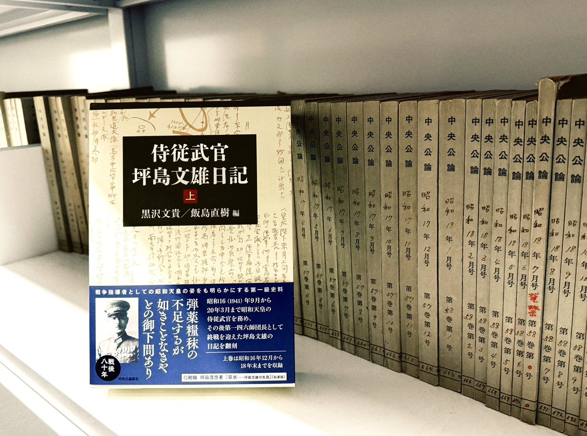 ハンガリー 国会議事堂 洋書 本 写真集 英語 Tamas Revesz 白黒 Reyhan Silingar on X: