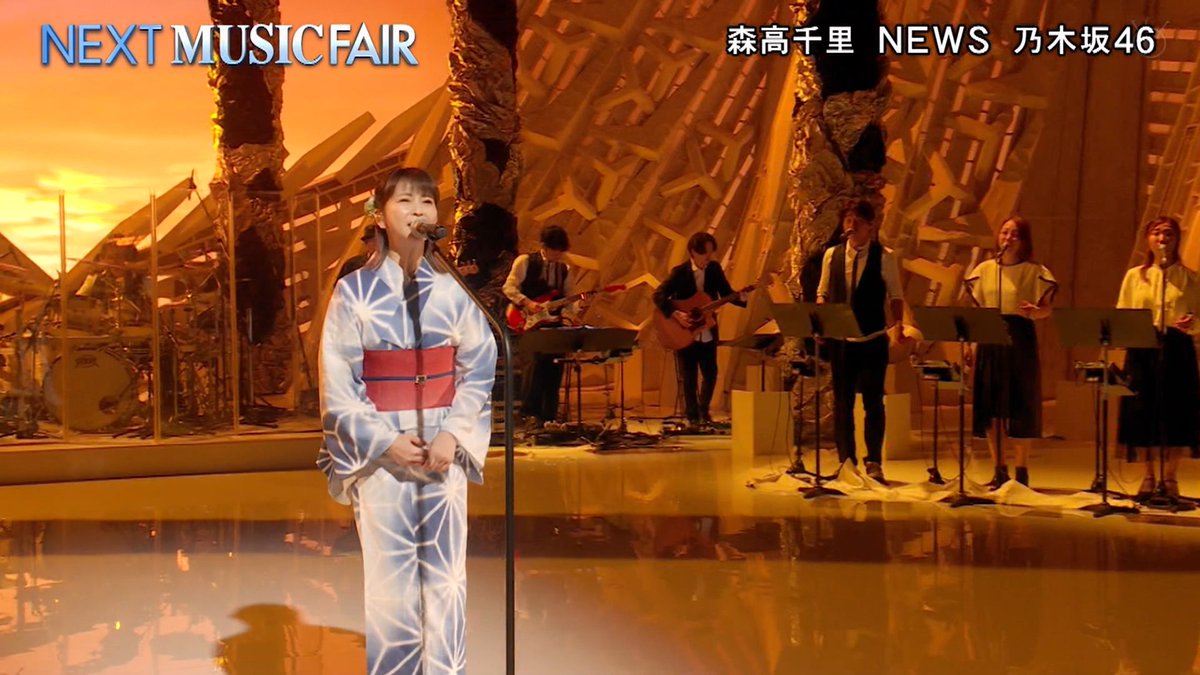 そんなわけで、来週のミュージックフェアに森高千里登場です！ 浴衣姿