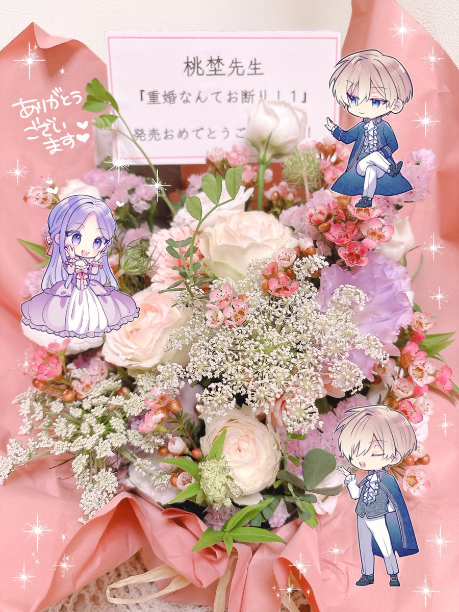 犬咲＠新作色々出ています📖🎃✨ (@inusaki1031) / Posts / X