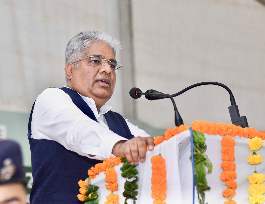 Bhupender Yadav tweet media