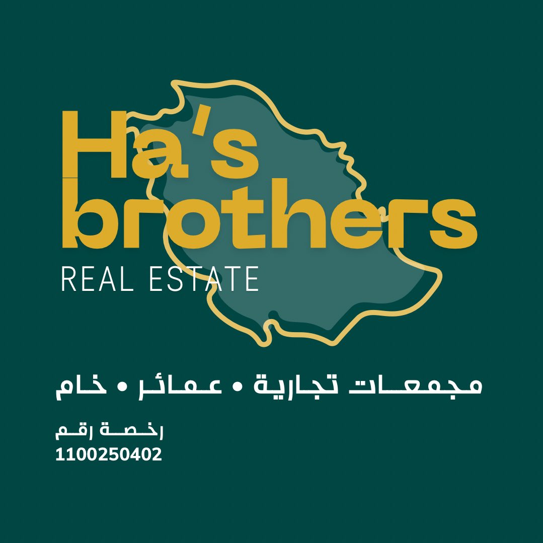Ha’s brothers realestate tweet media