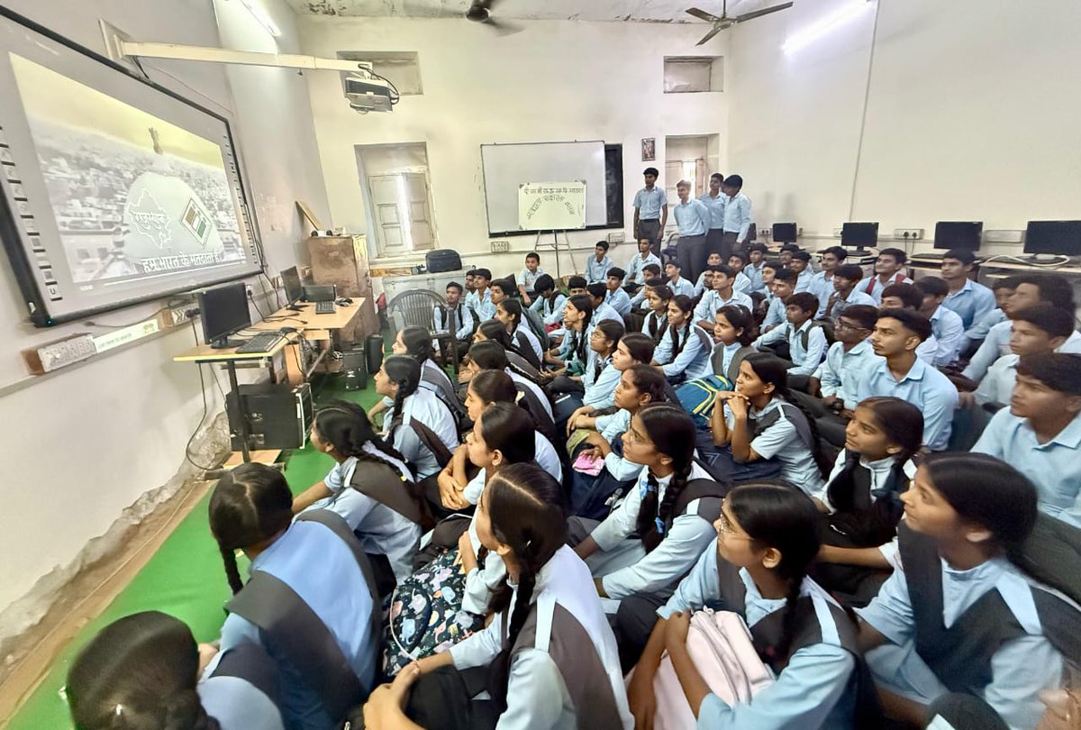 ✨ मतदाता साक्षरता क्लब - लोकतंत्र की पाठशाला 

✅ ELC-School : जुलाई माह की ELC गतिविधियों के तहत, लोकसभा चुनाव 2019 की फ़िल्म 'मैं भारत हूं' को देखते राजकीय उच्च माध्यमिक विद्यालय माण्डल, जिला भीलवाड़ा के युवा विद्यार्थी

<a href="/ECISVEEP/">Election Commission of India</a>
<a href="/DIPRRajasthan/">सूचना एवं जनसम्पर्क विभाग, राजस्थान सरकार</a>
<a href="/rajeduofficial/">Dept of Education, Rajasthan</a>
<a href="/DEOBhilwara/">DEO BHILWARA</a>