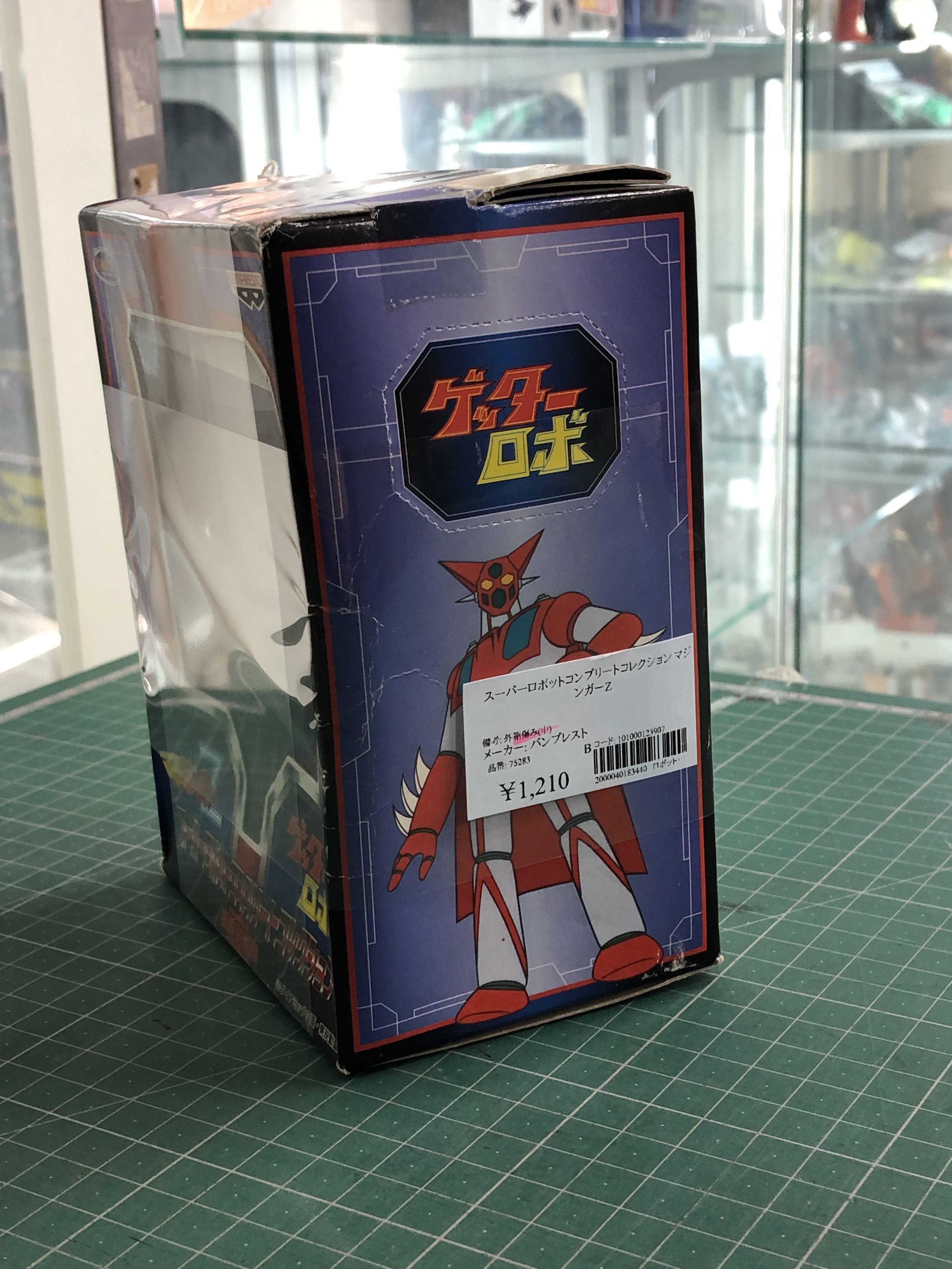 ジャングル名古屋店 on X: 