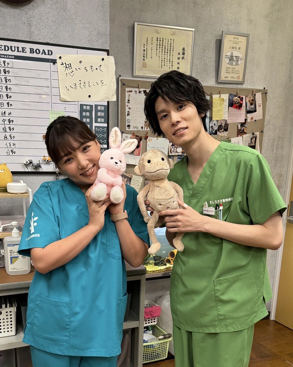 ✨非売品✨コンプ3種セット✨☺️新品☺️萩原利久2025年カレンダー 特典生写真 ✨非売品✨コンプ3種セット✨☺️新品☺️萩原利久2025年