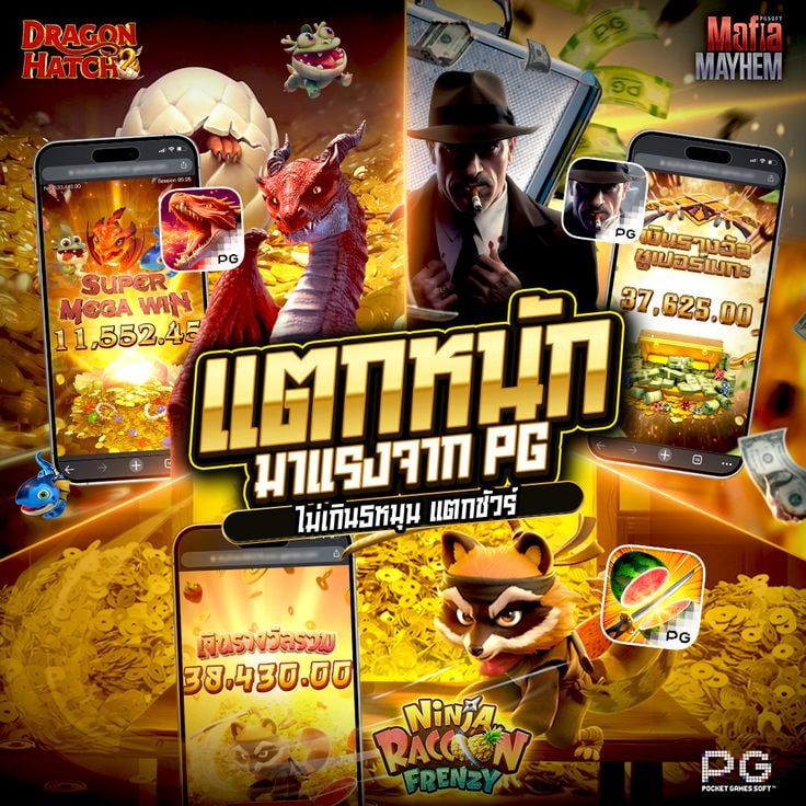 #สล็อต  ทุนหลักร้อยแตกหลัก 𝟭𝟬,𝟬𝟬𝟬 🚦
💟เริ่มต้น 1 บ. ไม่มีเทิร์น
คลิกที่นี่ 👉 dd19.fun/aff/Pun19

💟 เกมสนุก เล่นง่าย หมุนแล้วมันส์! 🎰🔥 
💟 เข้าฟรีบ่อย เล่นเบทต่ำ ก็แตก
👾 เว็บสล็อต 👾 สล็อตเว็บตรง 👾 เว็บตรง 👾 สล๊อต 👾