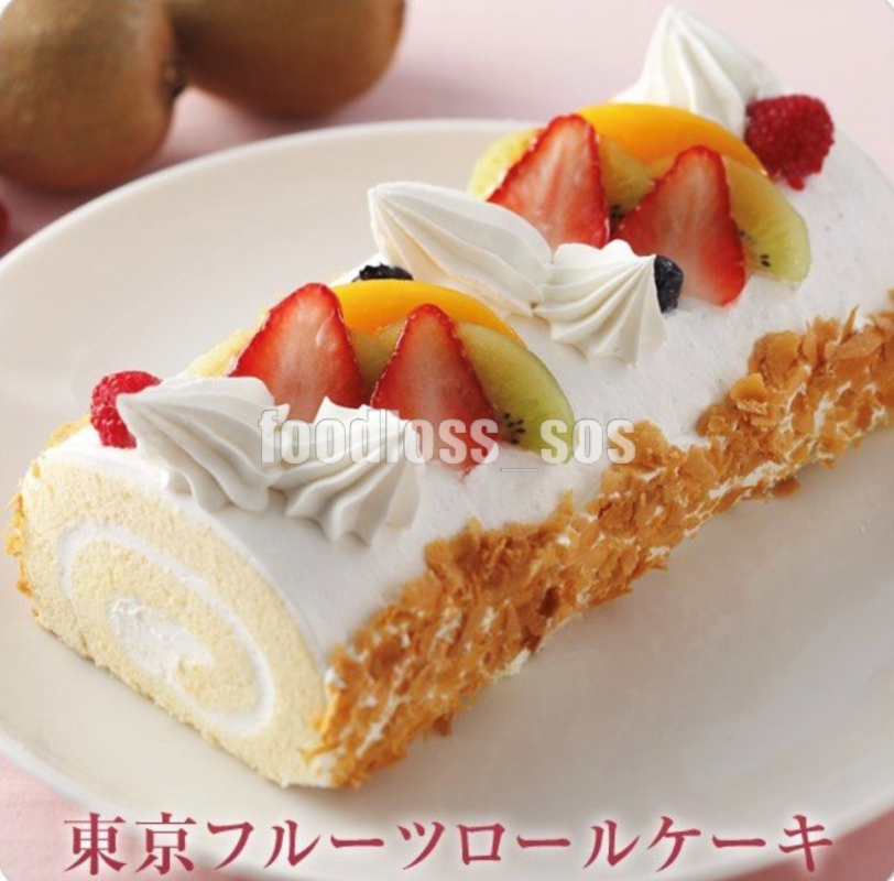 【 フードロスSOS 】 (@foodloss_sos) on Twitter photo \その場で当たる🎉/
東京フルーツロールケーキを
抽選でプレゼント🎁✨
🎯応募方法
①私と<a href="/hyuga_sei1/">💐日向 誠💐尾張のカリスマ💐経営者/モデル/YouTuber/日向とコラボ・拡散・案件はDM</a>をフォロー👤
②いいね&リポスト🔄
🎯応募期間
✔︎8月9日23時59分まで
当選者にはDMが届きます💌
お気軽に応募ください🌟 \その場で当たる🎉/
東京フルーツロールケーキを
抽選でプレゼント🎁✨
🎯応募方法
①私と<a href="/hyuga_sei1/">💐日向 誠💐尾張のカリスマ💐経営者/モデル/YouTuber/日向とコラボ・拡散・案件はDM</a>をフォロー👤
②いいね&リポスト🔄
🎯応募期間
✔︎8月9日23時59分まで
当選者にはDMが届きます💌
お気軽に応募ください🌟