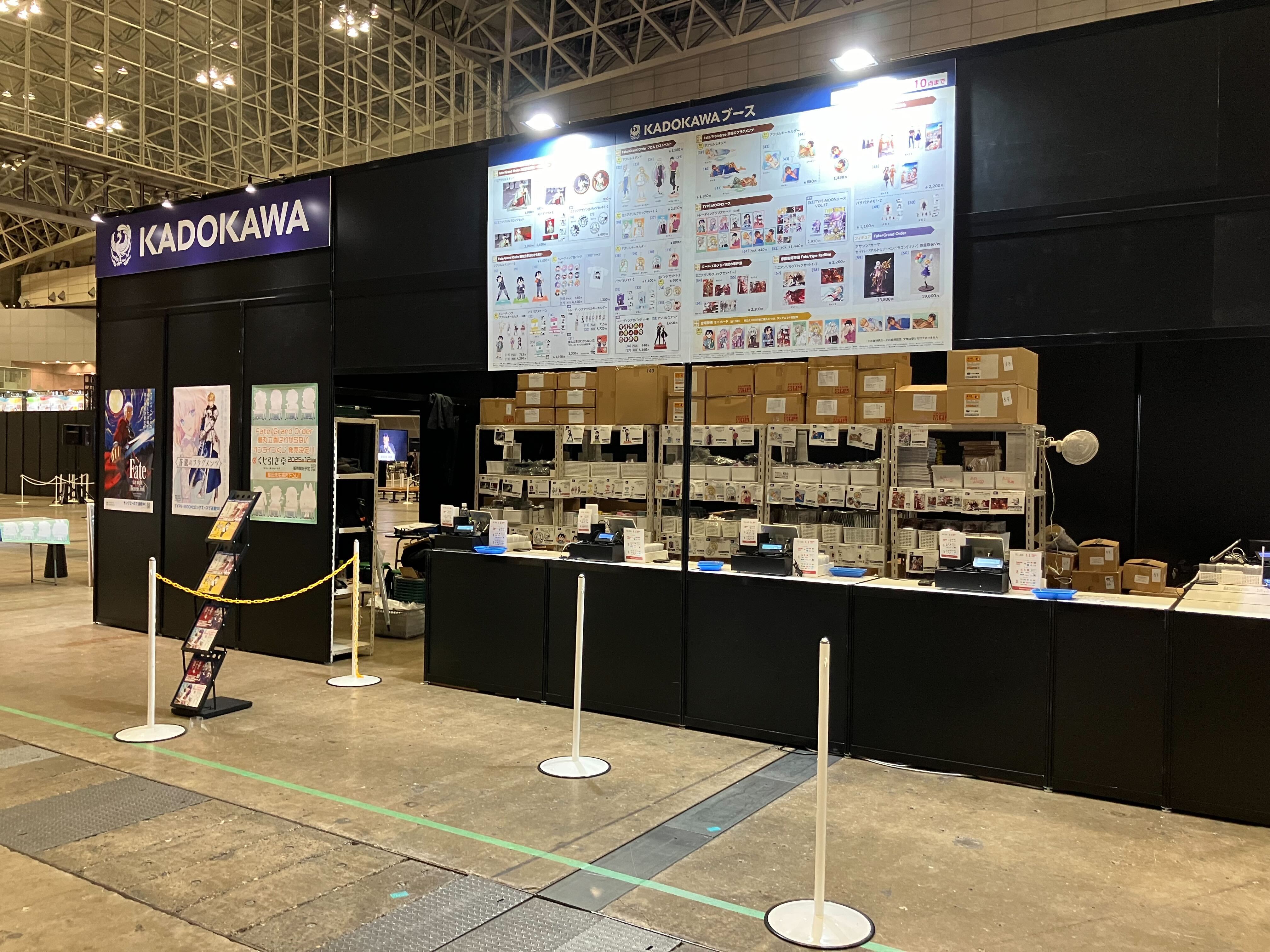 FGOフェス KADOKAWAブース クリアカード FGOフェス⭐︎KADOKAWA