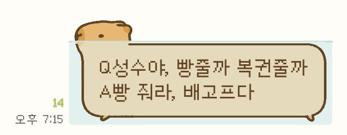 정의충42 (@singularity_ho) on Twitter photo 