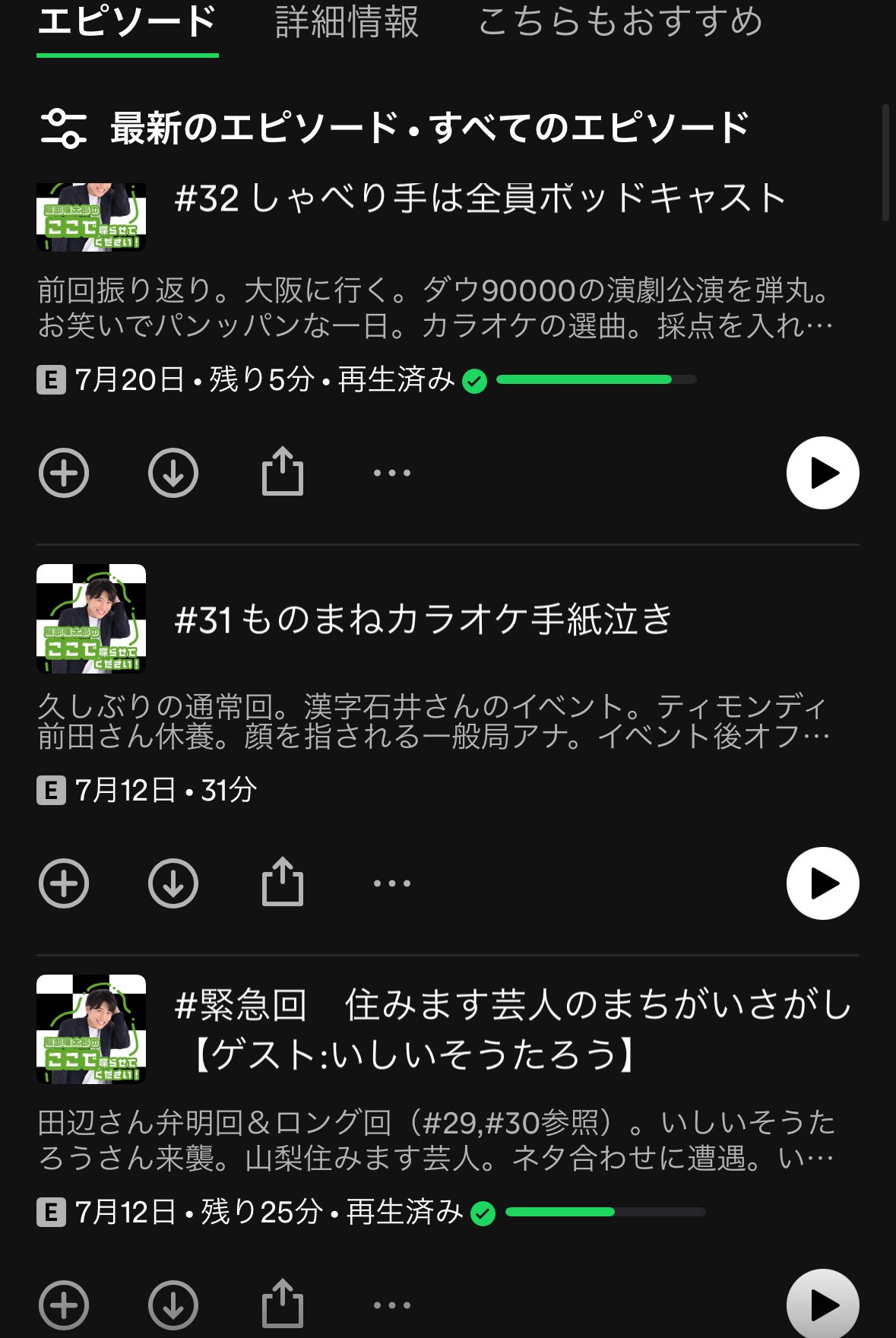 a※♪他の方はご遠慮ください。 無線チャイムXプラス 携帯チャイム QQ-30306 | 無線チャイム専門