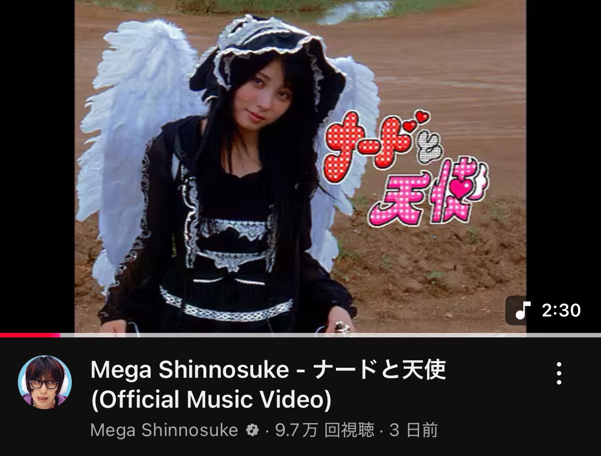 メガシンノスケ　直筆サイン入りポスター Mega Shinnosuke : p (@MegaShinnosuke) / X