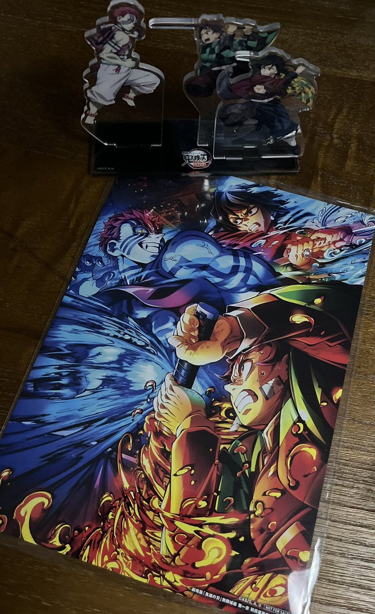 goshi (@terepirin) / Posts / X