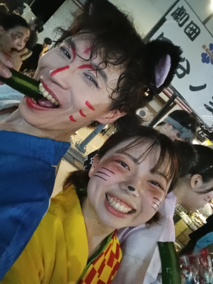 きつねとたぬきの小休止☆