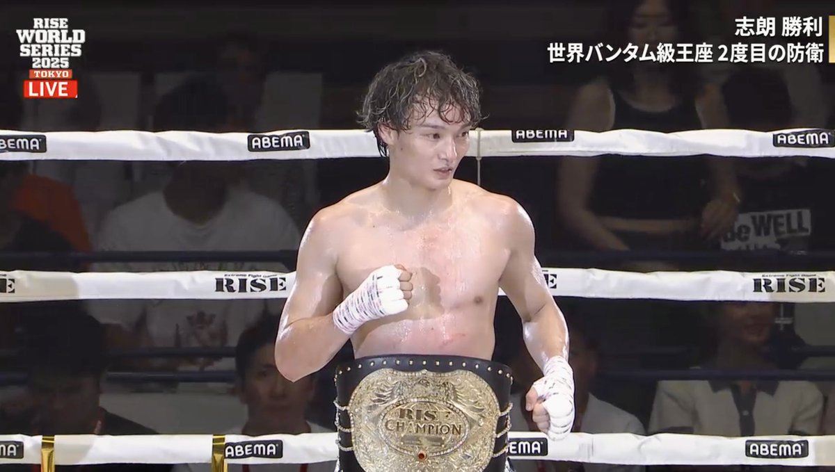 assy_24's tweet image. 玖村将史に完全勝利した志朗は次戦にK-1の金子晃大を指名！天心としのぎを削った志朗の逆襲が始まる！
#最強RISE 
#RISE_WS