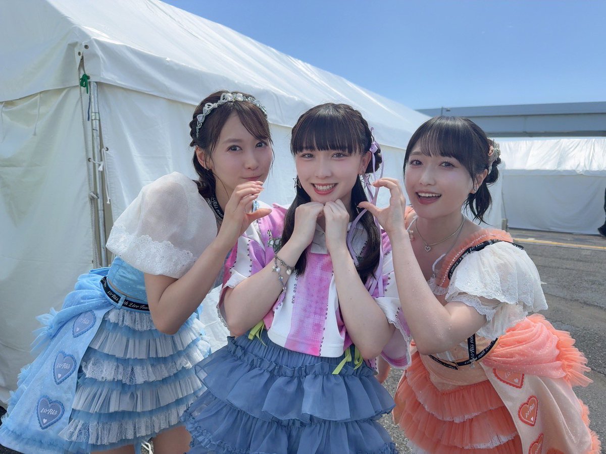 i☆Ris 久保田　12周年ライブ法被 Amazon.co.jp: i☆Ris 久保田未夢 法被 : おもちゃ