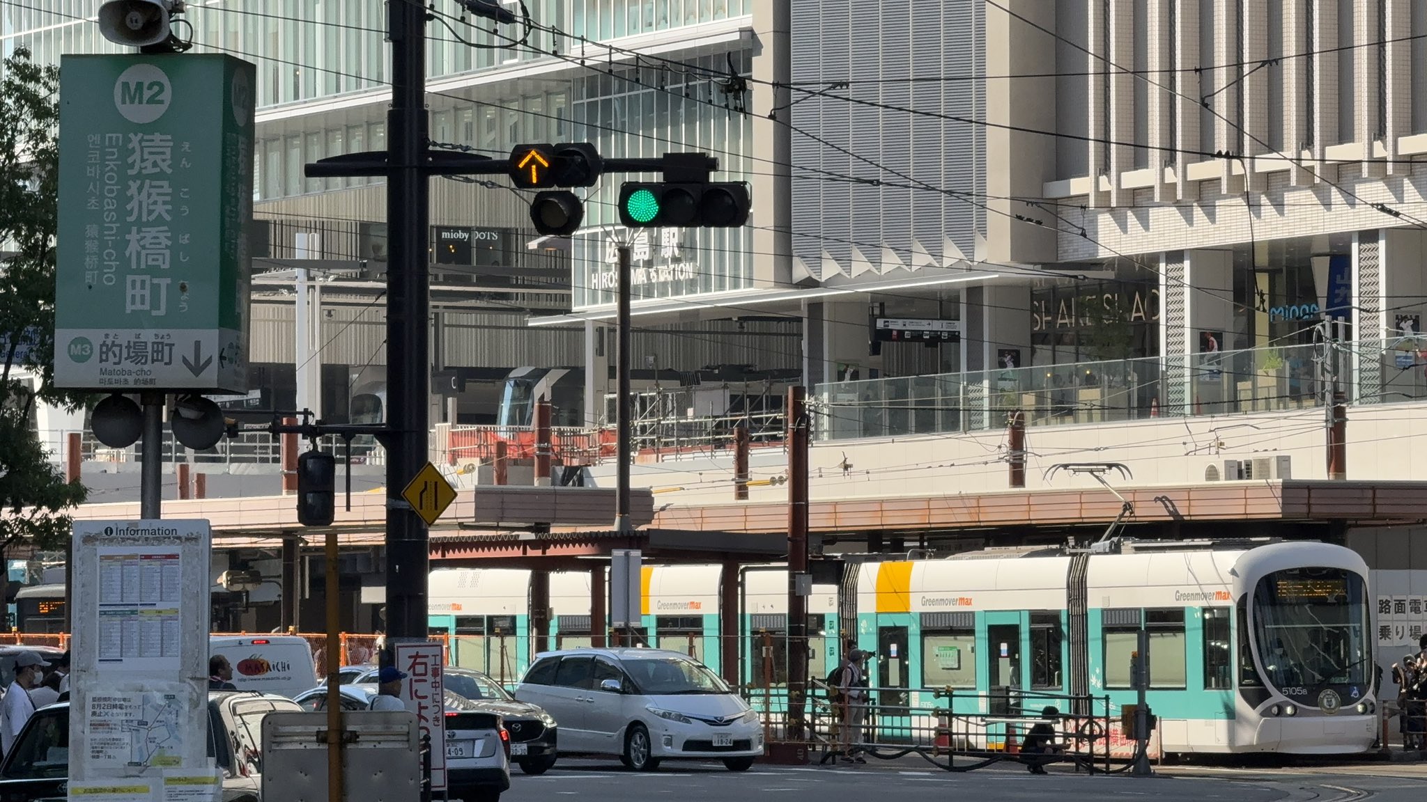 法円坂潤太・C106日曜ス23a東6 (@houenzaka) / X