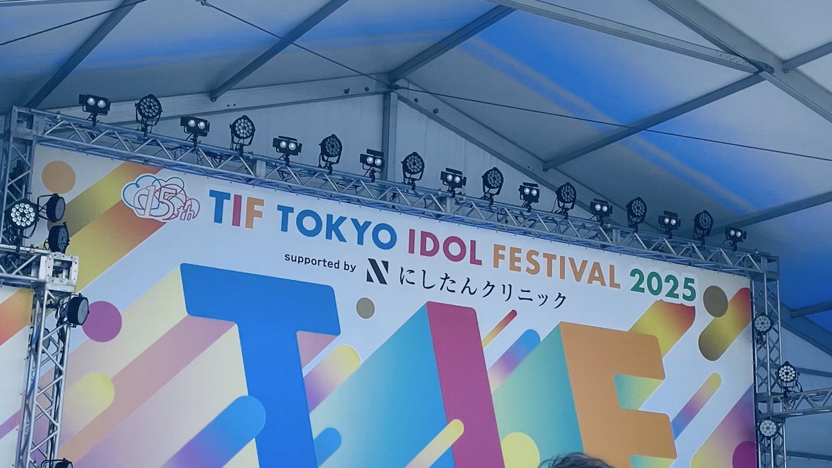 TSUTAYA 音楽/映像インフォメーション (@TSUTAYA_Music) / X