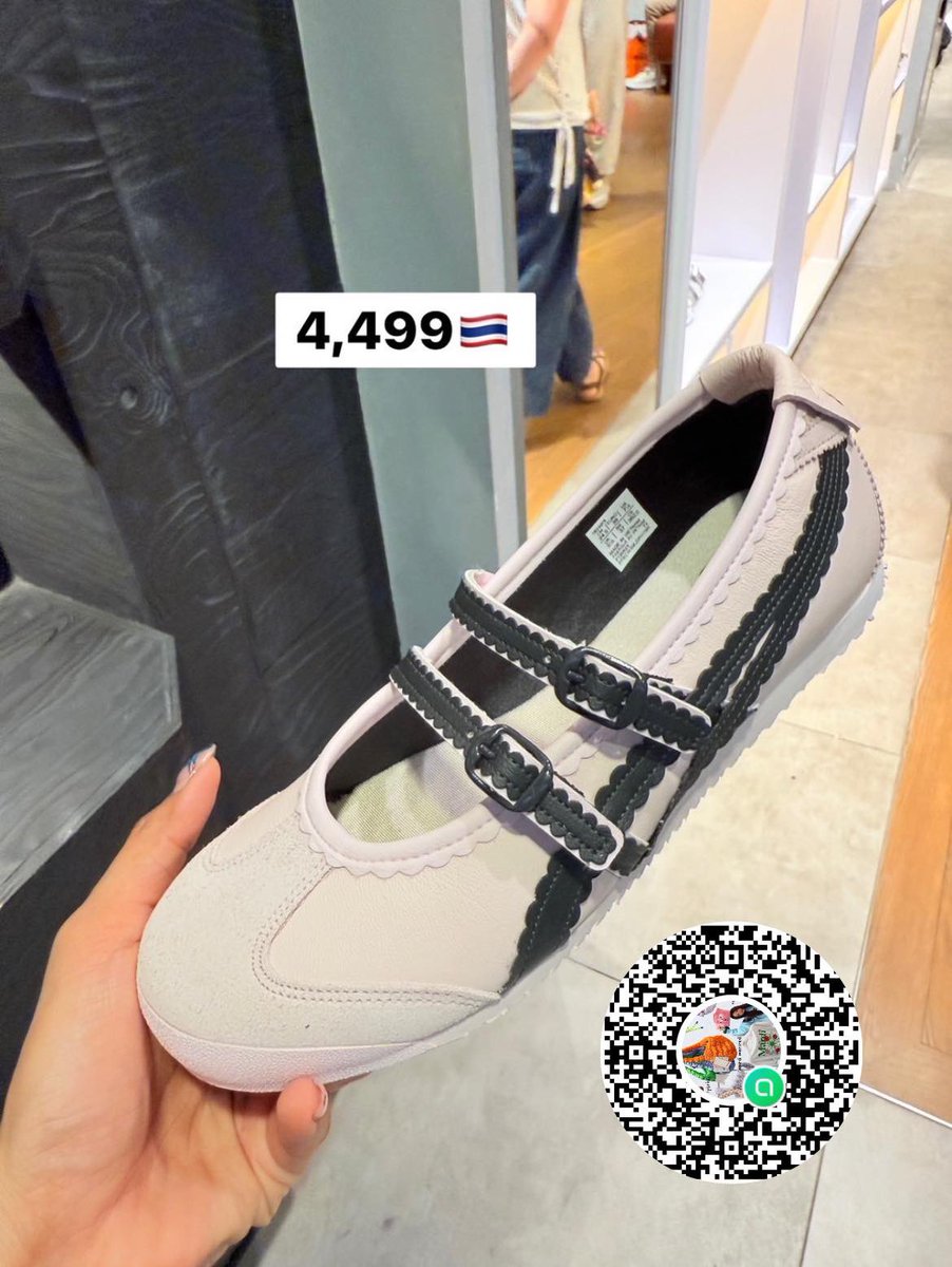 ✨❤️ #รับหิ้ว Onitsuka tiger mexico 66 tgrs ❤️✨
สวยน่ารักมากๆ ตัวแม่ต้องมีนะคะ 😘 
📌 ทุกชิ้นมีอุปกรณ์ครบมีใบเสร็จทั้งหมดค่ะ💯
ลูกค้าในเพจส่งฟรีทุกบ้านค่ะ📮

 #onitsukatiger #รับหิ้วญี่ปุ่น