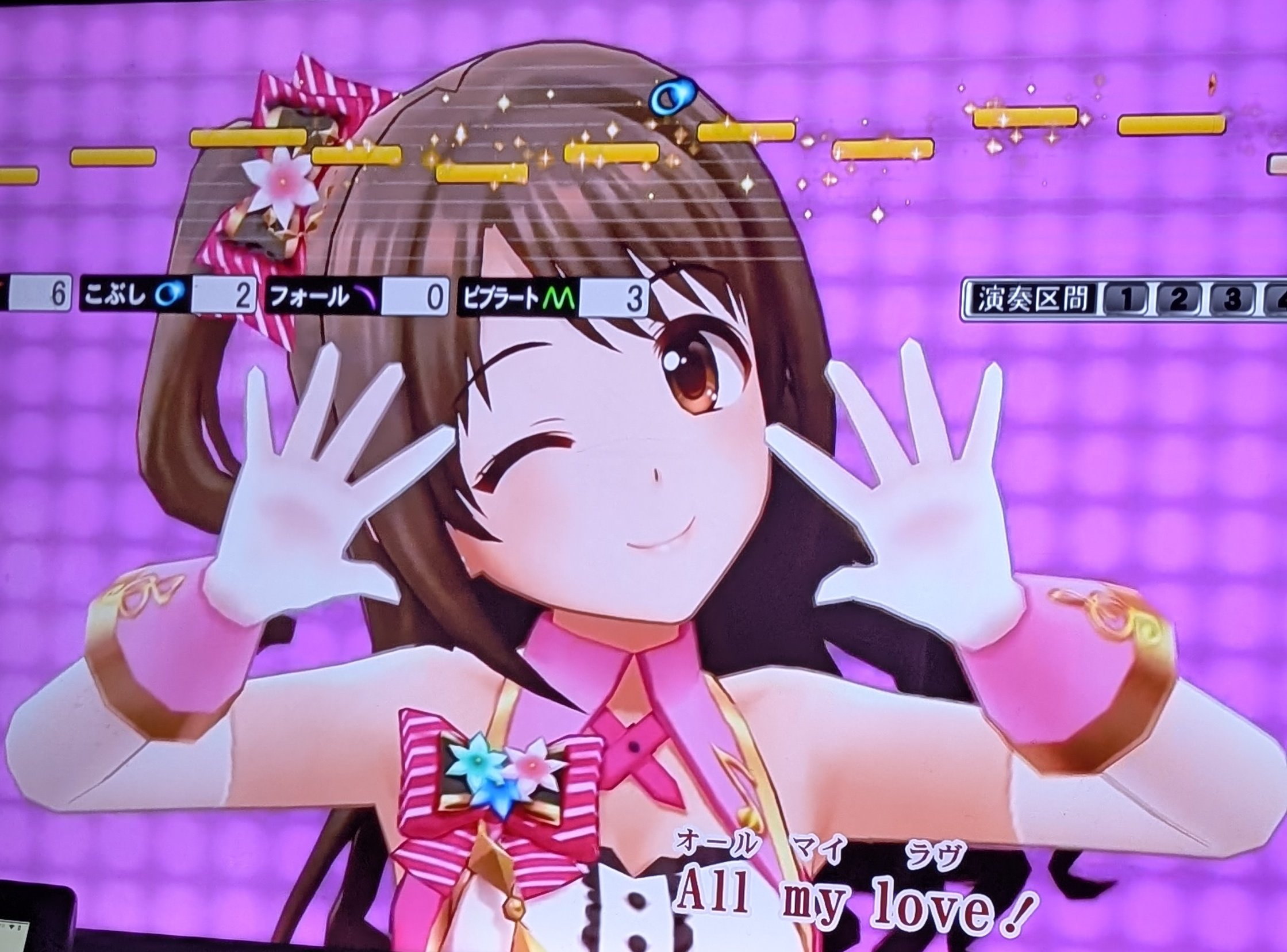 卯月☆ページ F5JsI0lbwAAKURU.jpg