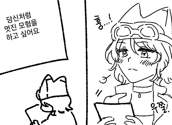 ⚔️듀얼블레이드 팩트⚔️ tweet media