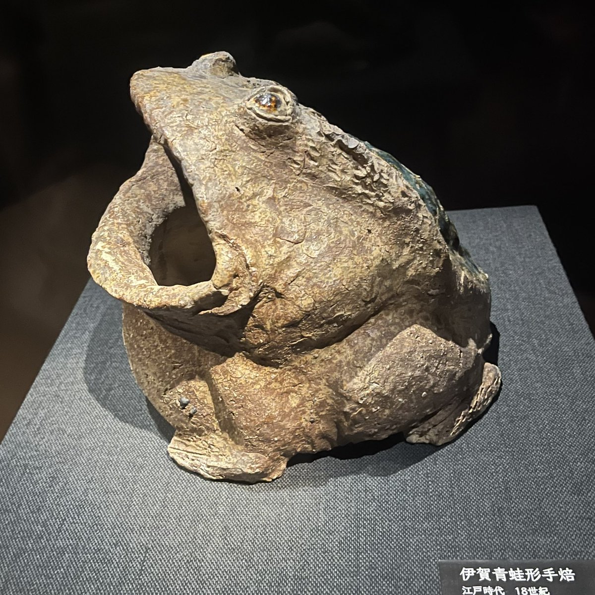 本日は藤田美術館へ。 曜変天目茶碗が今の展示の目玉ですが、私はこの
