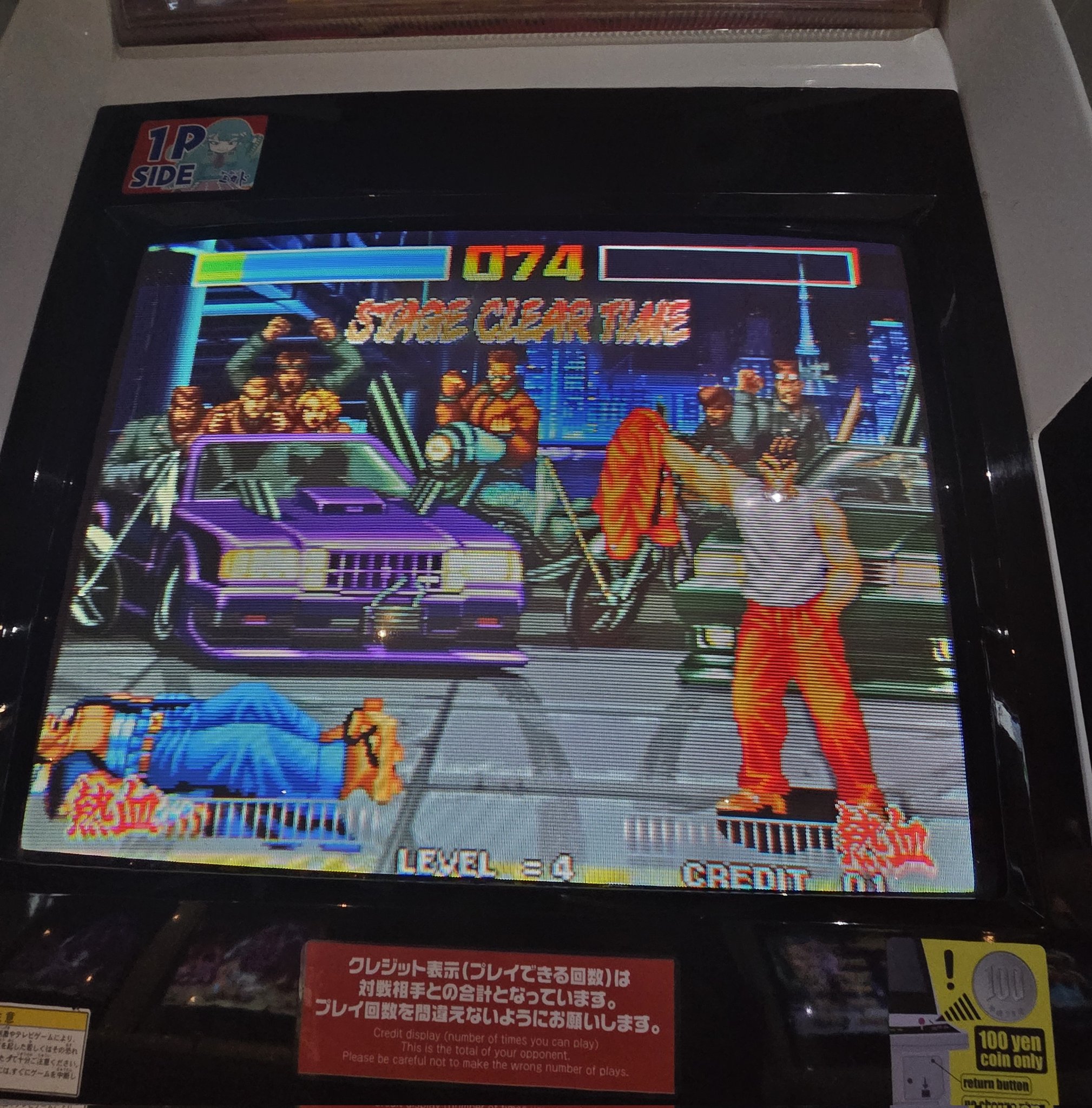 ゲームセンター・ゲームカード aoi いおあ宮麻←(アサミヤ アオイ) on X:
