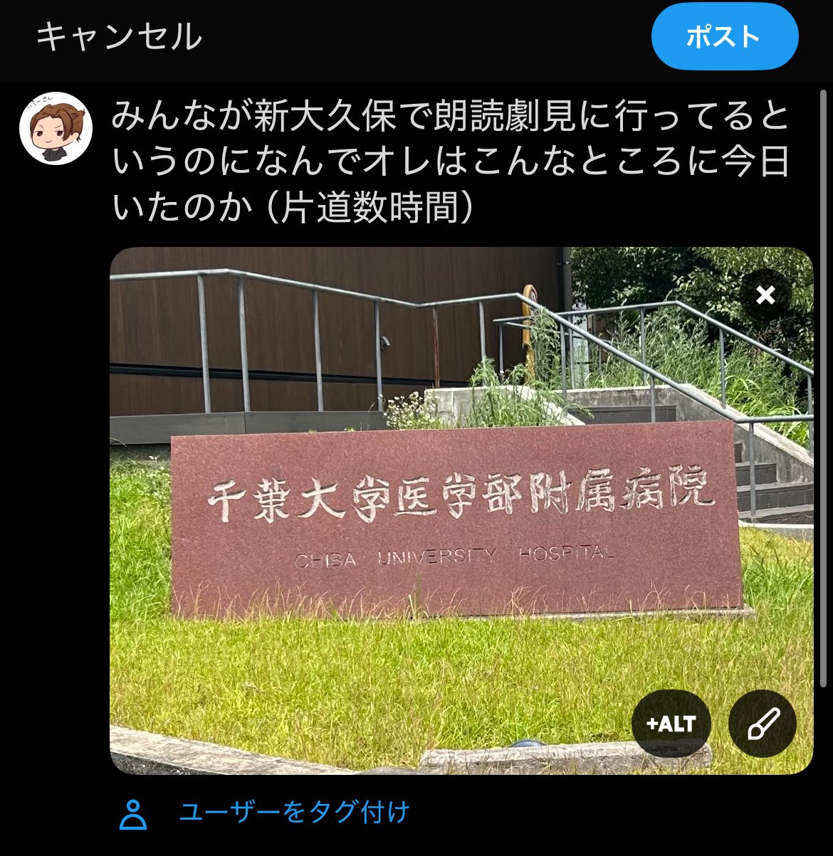 FZ 老いてきたけど、まぁ～いっか。 XO Richie宏樹 on X: 