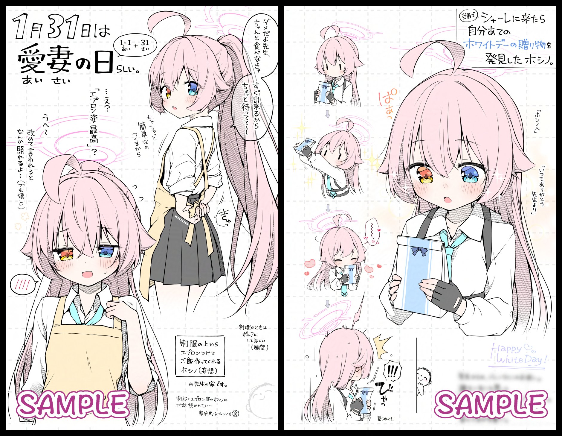 あんず様 CONVERSE ALL STAR BOARDERSTAR OX / SHINYAKOZUKA｜BILLY'S ENT