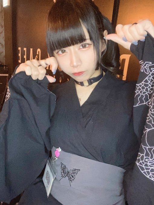 メイドロックカフェ名古屋のツイート