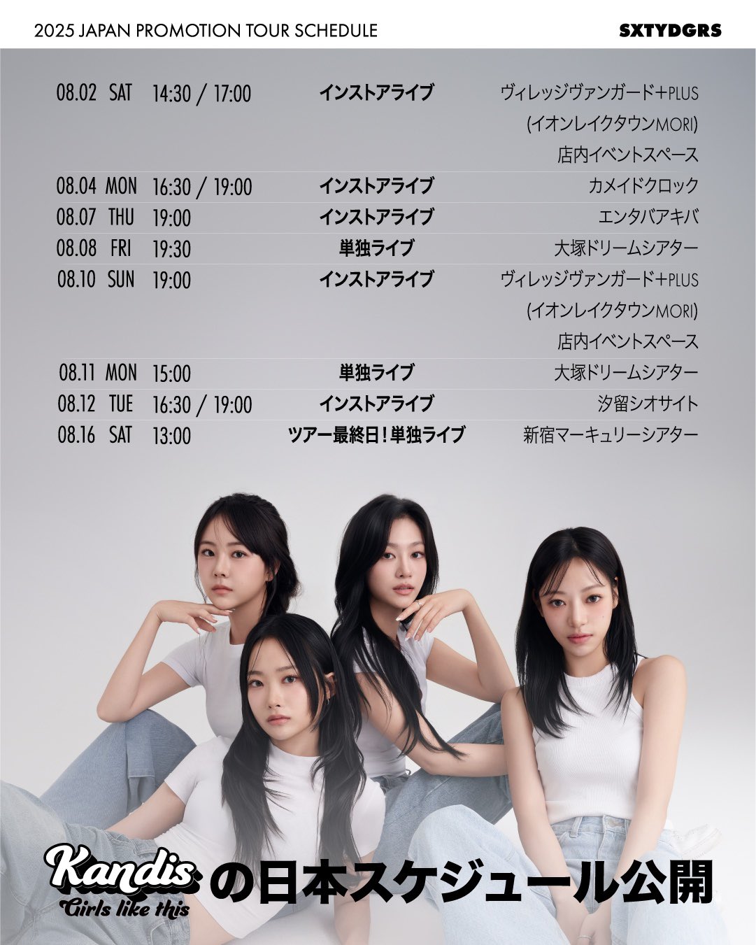 GxVzorxboAA3gGN?format=jpg&name=large