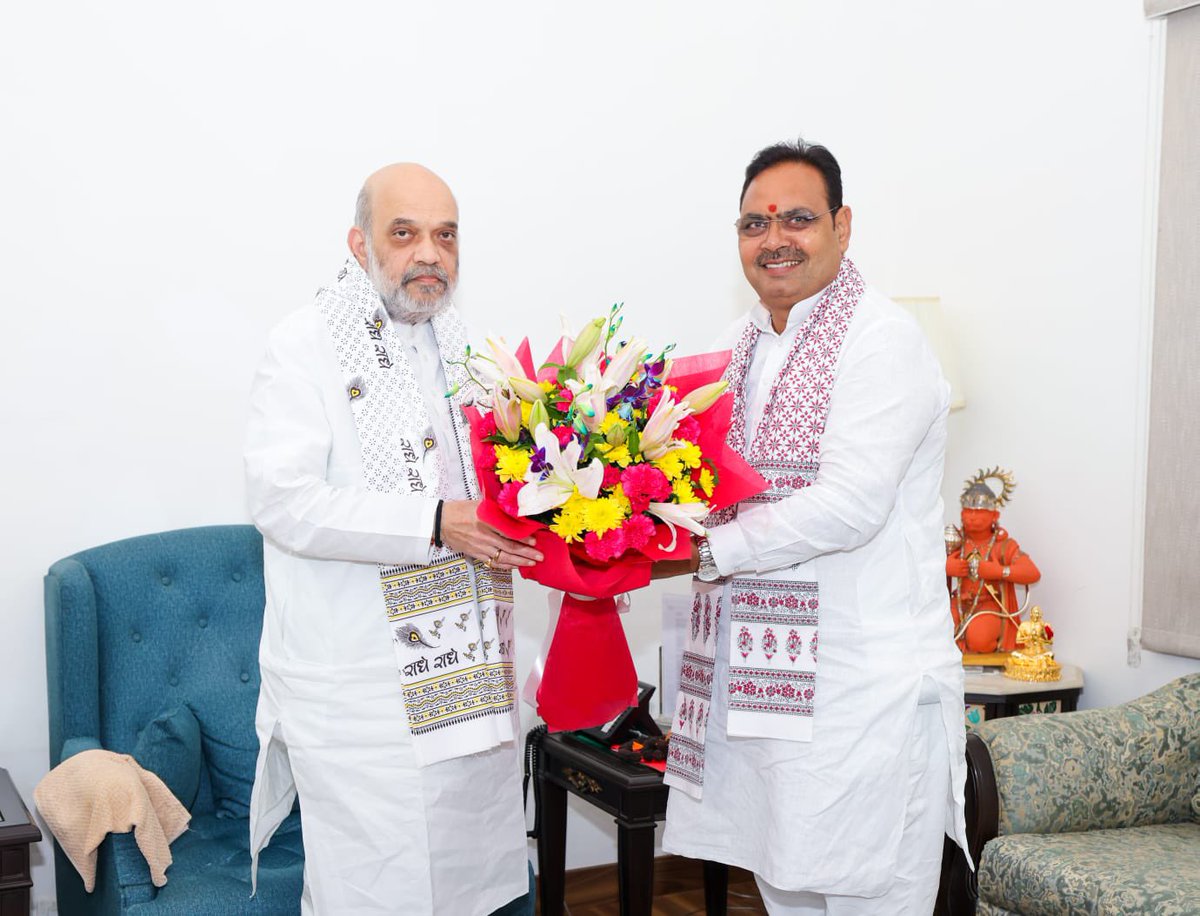 एक अदद मुलाक़ात…!!