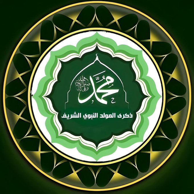 #صورة_ملف_شخصي_جديدة