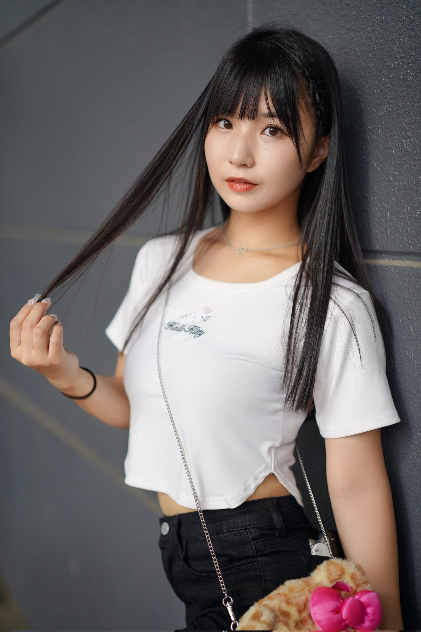 nene - Search / X