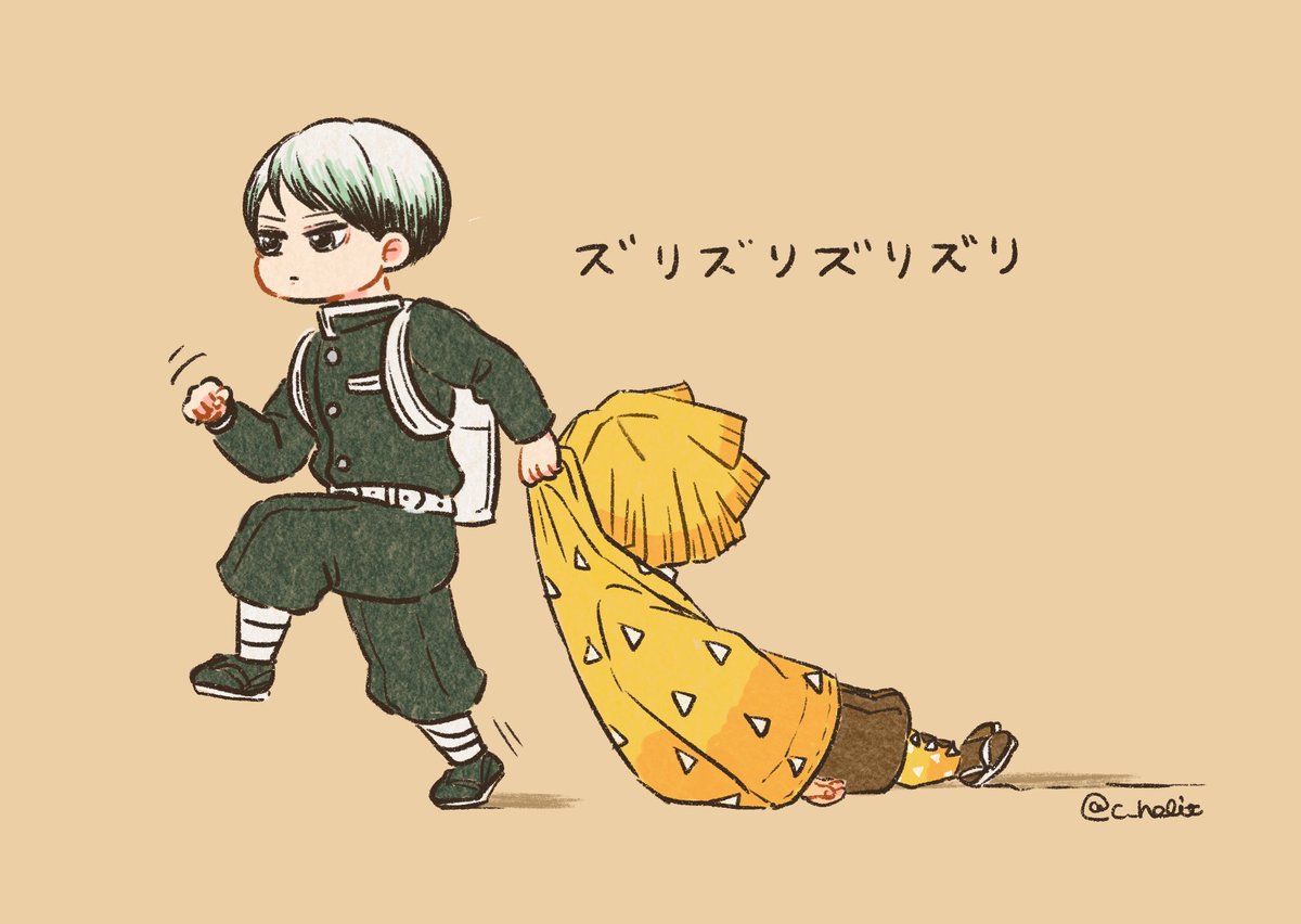 ほぶ tweet media