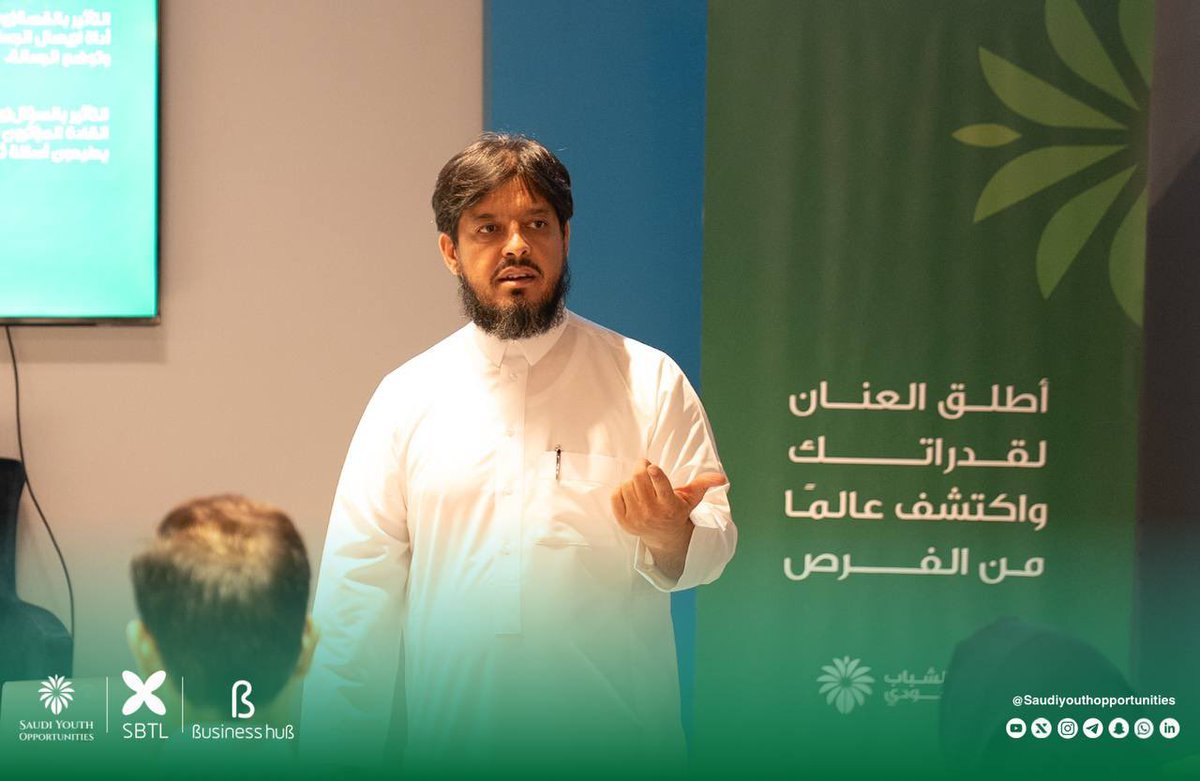 Saudi Youth Communities tweet media