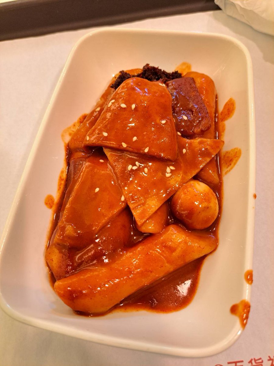 Korean spicy rice cake/ Tteokbokki / 떡볶이🌶