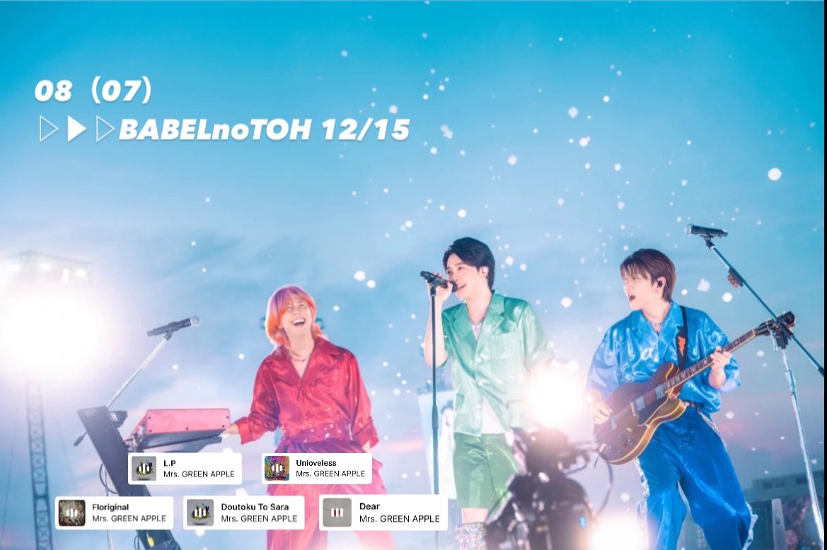 【文字違いフィー】ウェイクアップガールズ　ユウ uyu (@uyuyuu_o) / Posts / X