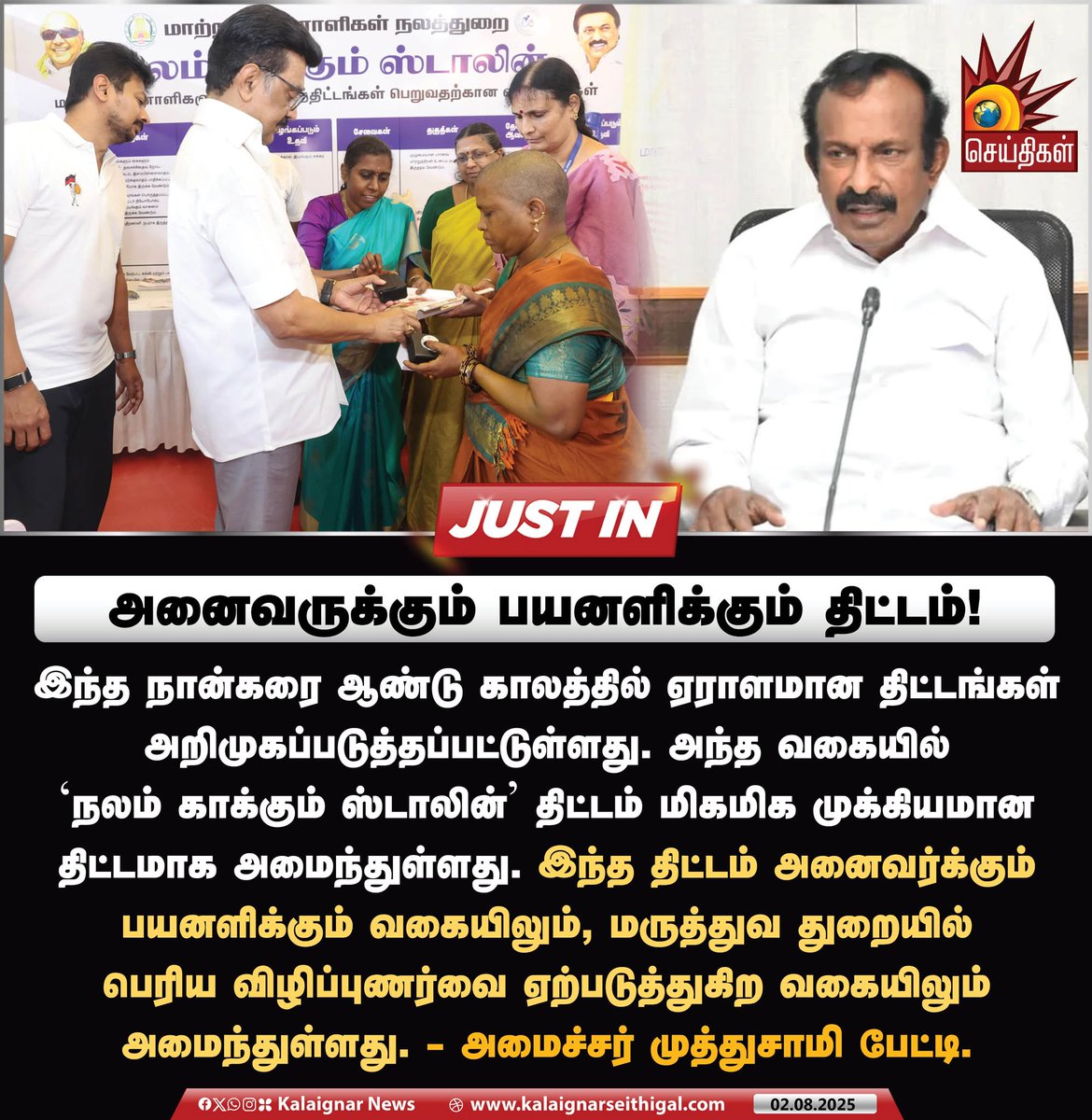 Tweet media one