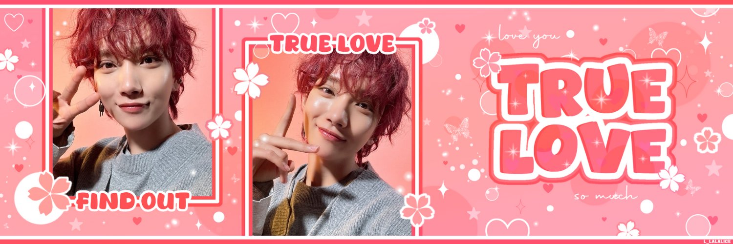 CARATZONE ジョシュア トレカ Joshua 조슈아 JOSHUA SUPPORT TEAM 🐰 on X: 