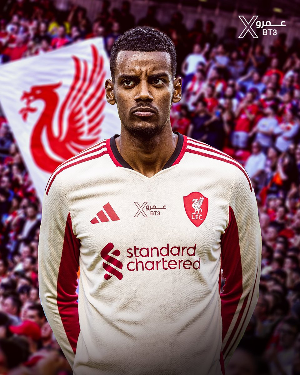 🚨 عــاجــل — <a href="/LFCExtensive/">عالم ليفربول</a> 🚨 

انسحاب ليفربول من صفقة ايزاك غير صحيح.

ليفربول تراجع خطوة للوراء فقط.

[ايان دويل — ECHO]