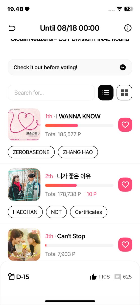 cobatboboo's tweet photo. HELLO SFS👋🏻
please help lee haechan win this award🥹🌻

APP: STARDOM https://t.co/lIXCpmtB4T