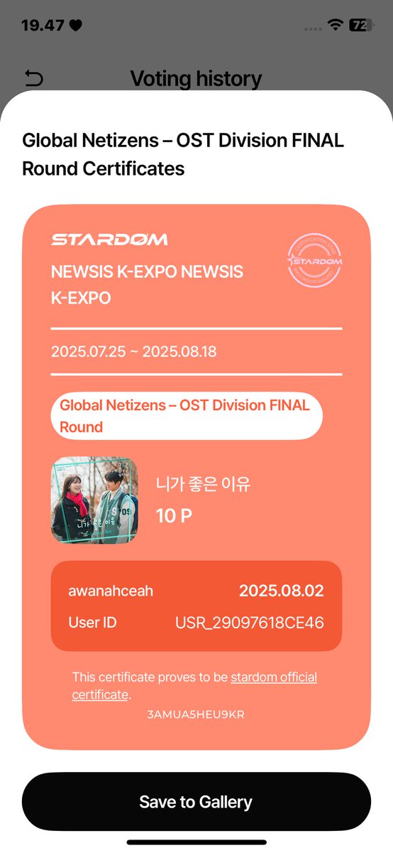 cobatboboo's tweet photo. HELLO SFS👋🏻
please help lee haechan win this award🥹🌻

APP: STARDOM https://t.co/lIXCpmtB4T